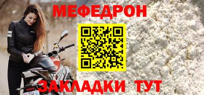 скорость Бугуруслан