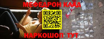 скорость Бугуруслан