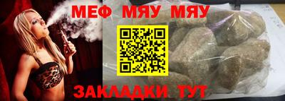 скорость Бугуруслан