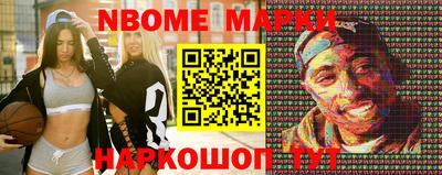 spice Бузулук