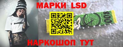 скорость Бугуруслан