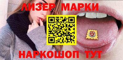 скорость Бугуруслан