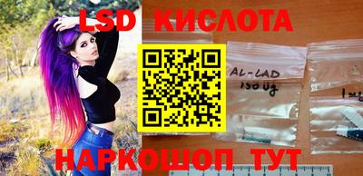 spice Бузулук