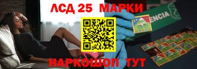 скорость Бугуруслан