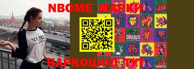spice Бузулук
