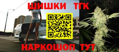 spice Бузулук