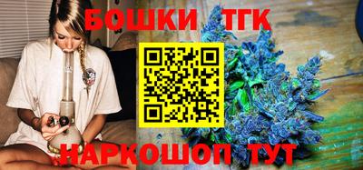 spice Бузулук