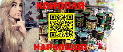 скорость Бугуруслан
