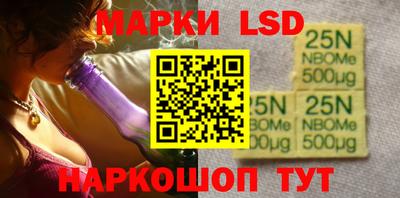 скорость Бугуруслан