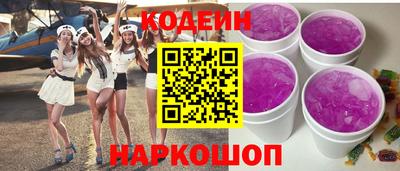скорость Бугуруслан