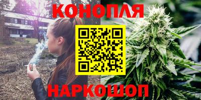скорость Бугуруслан