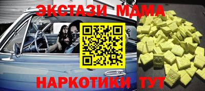 скорость Бугуруслан
