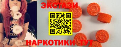 скорость Бугуруслан