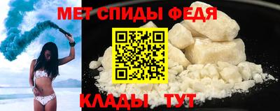 spice Бузулук