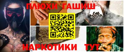 spice Бузулук