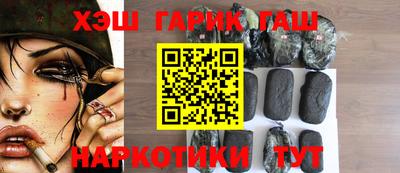 spice Бузулук