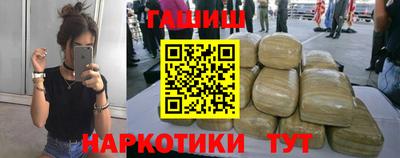 spice Бузулук