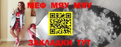 spice Бузулук