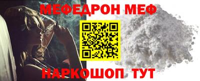 марки nbome Пенза
